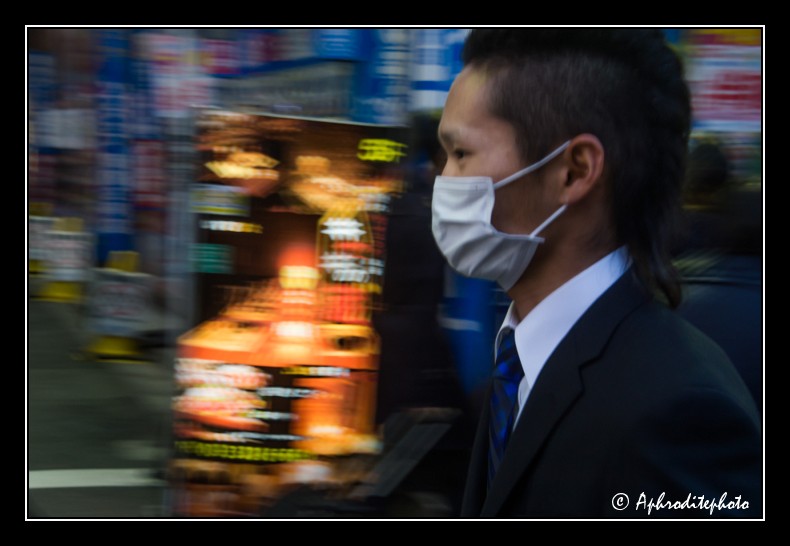TOKYO MASKS 06